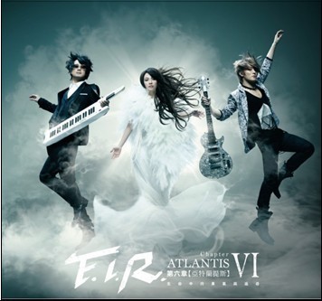 现货正版：F.I.R.《亚特兰提斯》加值版 CD+护照夹