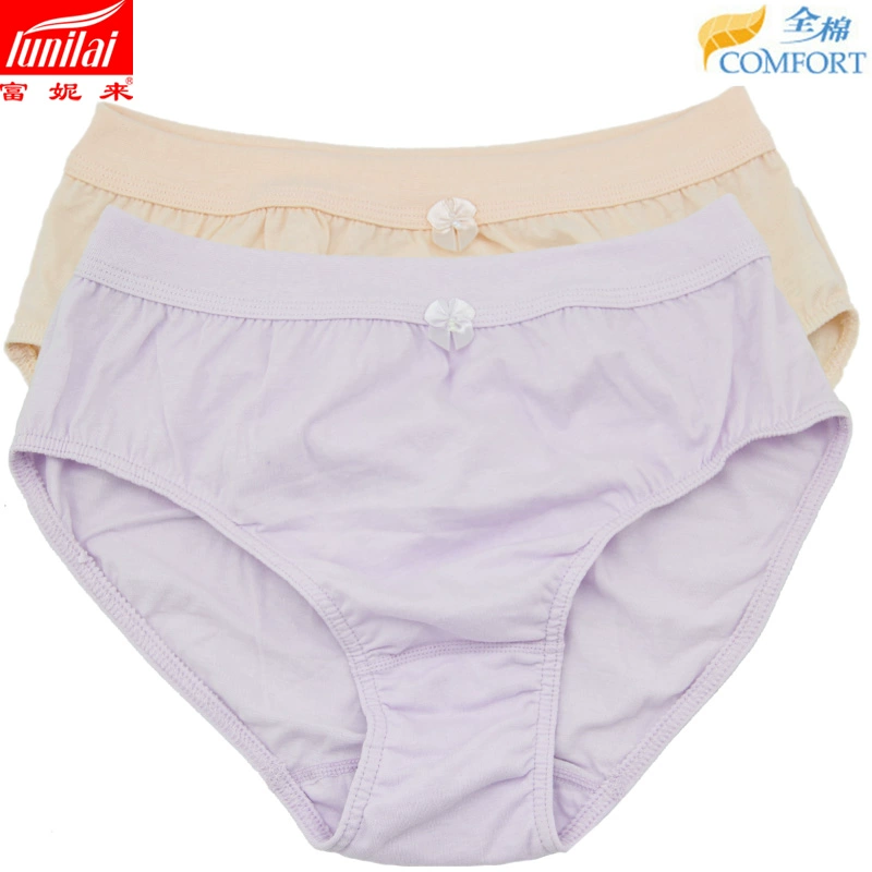 3 hộp miễn phí vận chuyển Fu Nilai đồ lót nữ cotton tinh khiết chính hãng cotton cạp cao thoải mái thoáng khí đồ lót nữ tam giác - Nam giới