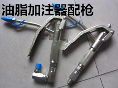 Hot Pins Recommended Exploits Taiwan Funsharp Universal Vertical Cream Barrel Cream Pump Dispensing Gun Oil Pressure Gun High Pressure Yellow Oil Gun