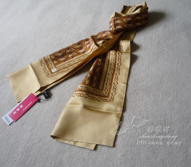 Chunshengxiang Korean Men's Double Silk Scarf Twill Silk Mulberry Silk Scarf Camel Cherry