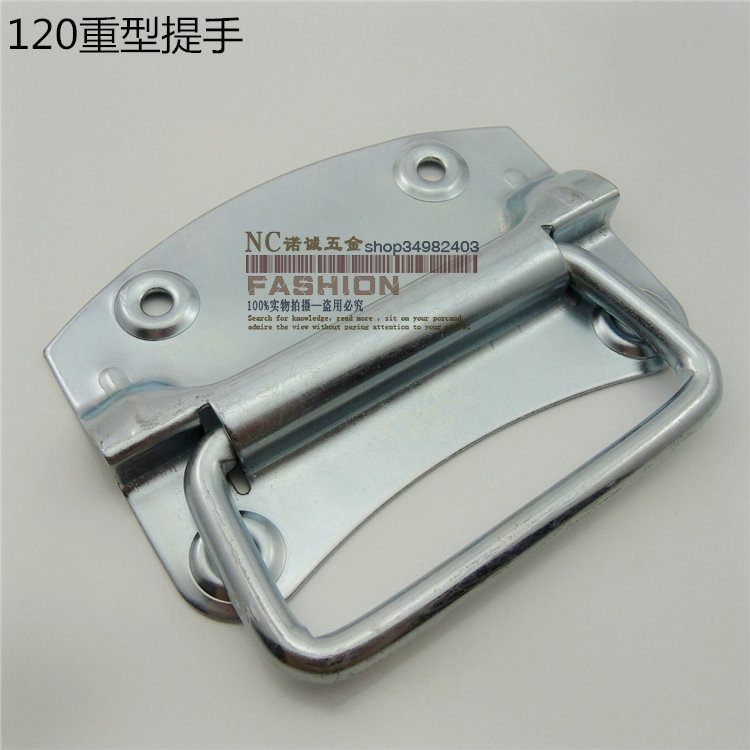120 box rings HANDLE LUGGAGE HANDLE AIR BOX HANDLE ALUMINUM CASE WOODEN CASE HANDLE HEAVY PULL HANDLE STAGE CASE HANDLE-TAOBAO