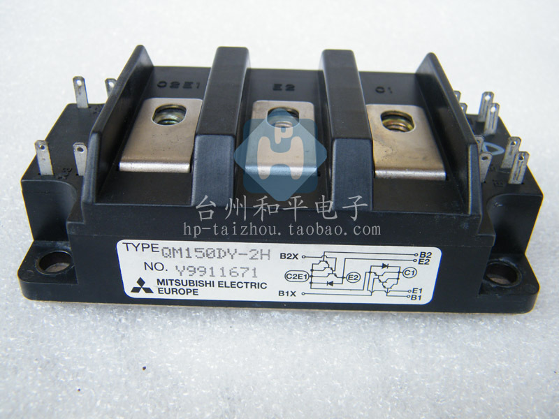 QM150DY-2H QM150DY-2HB QM100DY-2H QM100DY-2HB spot