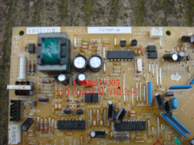 Dajin air conditioner VRV inner motherboard rear duct machine motherboard EB0517(B) VRV full series