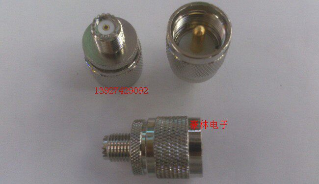 Intercom connector UHF miniUHF-JK intercom conversion joint UHF revolution mini UHF mother
