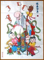 National intangible cultural heritage collection gift Best National gift Wuqiang woodblock New year painting Fushou Wannian hand-painted