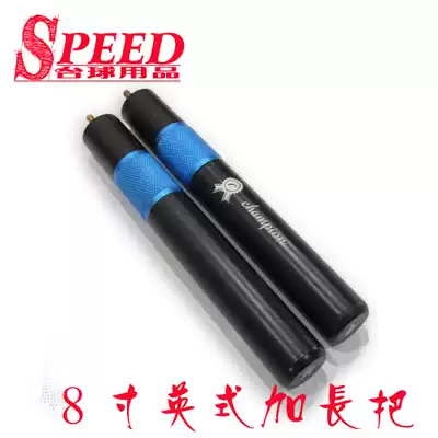 The British Rod lengthened the snooker Rod lengthened and lengthened the club. The back hand was 8 inches.