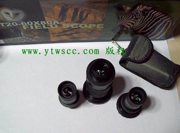 For some customers who need to buy other products, temporarily provide price links