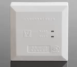 Shanghai Songjiang Yunan HJ-1825 Input and Output Module Broadcast Alarm Fire Bus Control Module