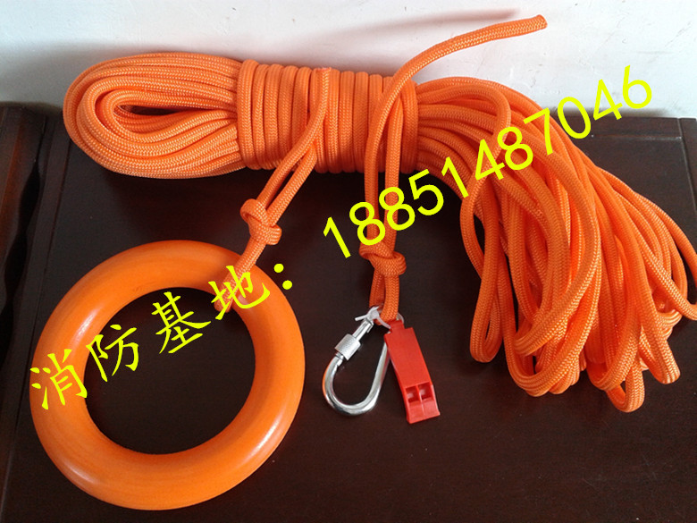 Sales of polypropylene life rope, life-saving floating rope, reflective 30 meters standard specification with loop, hook and whistle