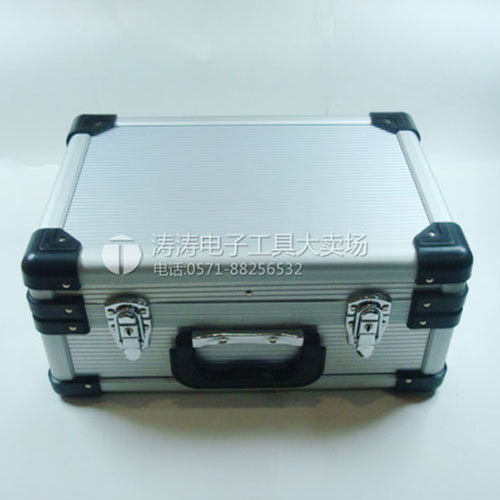 The physical store guarantees high - grade refined aluminum alloy toolbox VK-750 - 2 Toolbox special prices