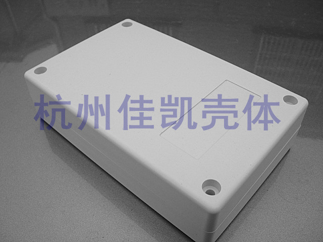 Industrial control shell plastic junction box plastic enclosure electronic housing 18#: 125*80*32