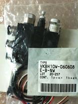 Original PISCO vacuum switch VKBH10W-060608E-B-NW