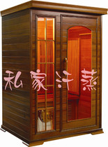 Manufacturer Direct Meischle Home Double mobile far infrared light wave room Carbon crystal board sweat steam room sauna bath