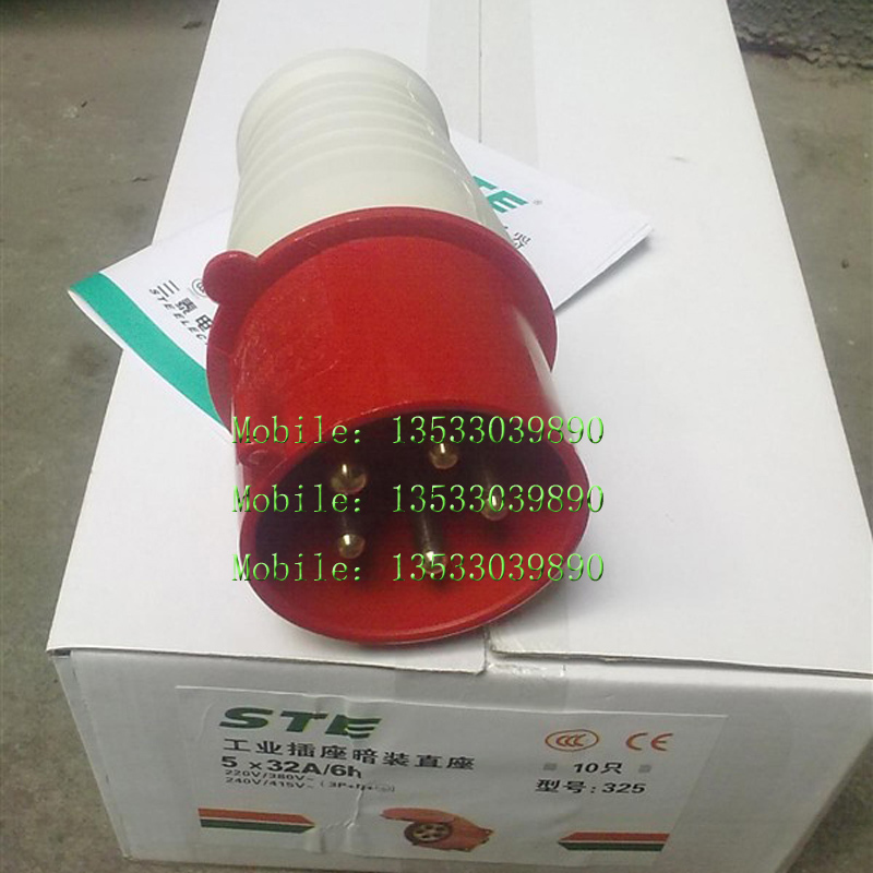 STE industrial plug ST-015 socket ST-115 16A 5 core