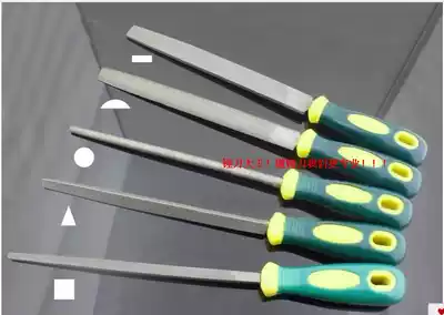 (Hugong)Fuyuan steel file 6 INCH 150MM non-SLIP two-color plastic handle semicircular file file fitter file
