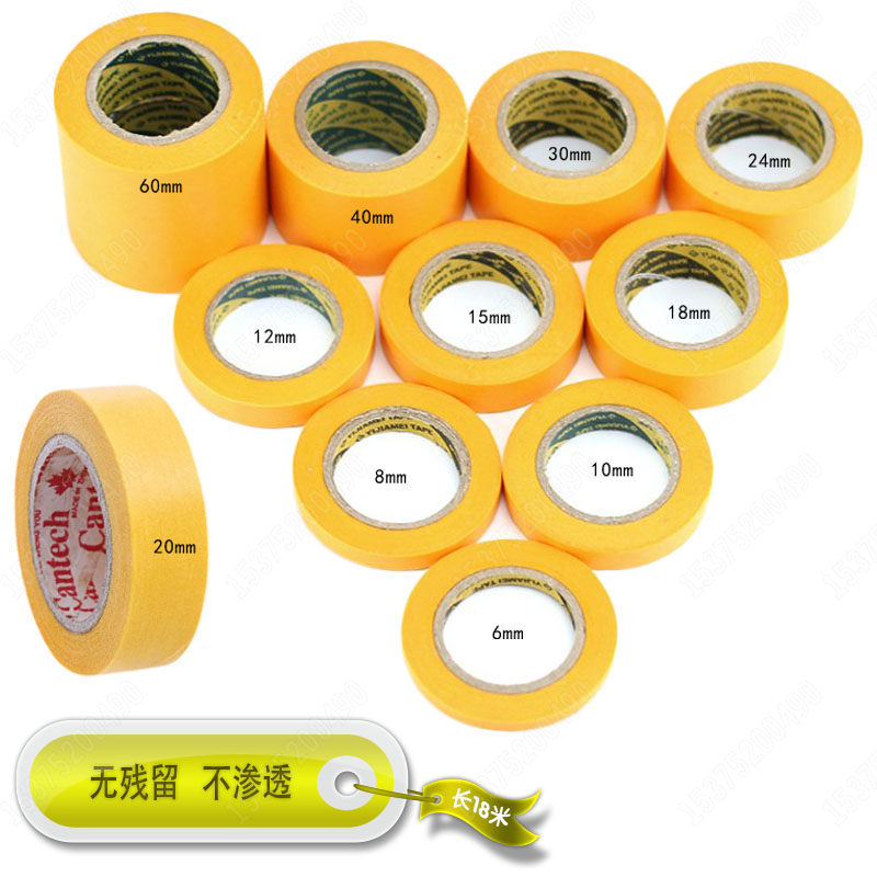 Masking imported Washi Masking tape Width 6mm*18m Washi