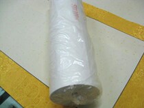 Laminating material -- laminating paper -- laminating special laminating paper -- clip Xuan -- width 15 meters*length 100 meters