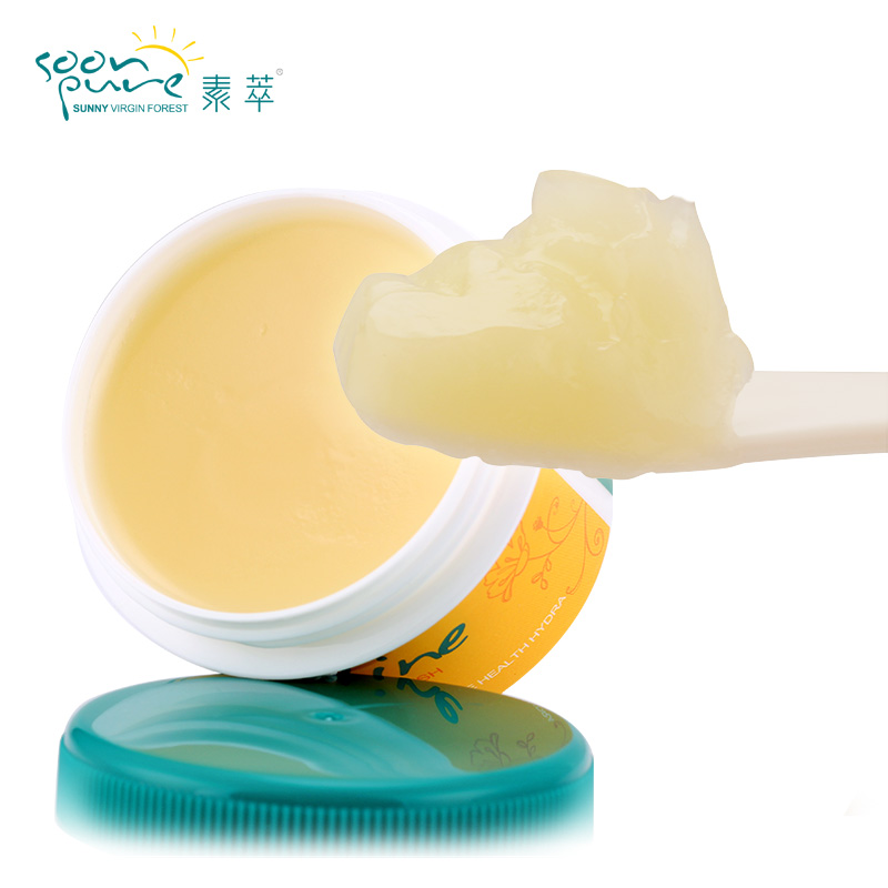 素萃凡士林润肤霜50ml 滋润保湿护手霜补水润手霜手部护理手足霜