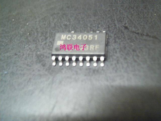 MC34051 New Imported Original Components Price Welcome to Consultation
