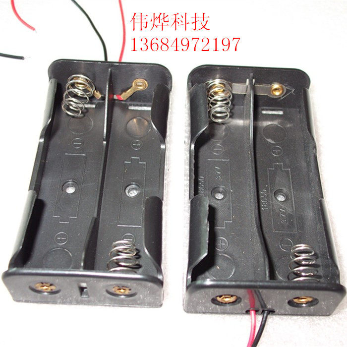 18650 series two-section pointed with protective plate battery box battery holder 18650 7 4V line 150mm