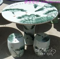 Jingdezhen Ceramic table Stool Suit Porcelain Table porcelain stool One table Four-stool entirely handmade painting table lotus flower