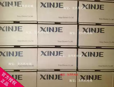 XINJE Xinjie I O Expansion XD-E8X8YR XD-E8X8YT XD-E16X XD-E16YT XD-E1