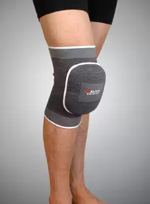 Kaiwei 0734 Knee Pads Colored Volleyball Knee Sheath Sponge Knee Pad (1 pack)