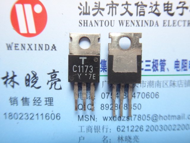 Spot Sales Odes 2SC1173 C1173 Original import and disassembly machine tested well