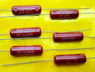 American vacuum tube bile machine special American red beauty coupling capacitor 0 2UF 250V(Jingwen Audio)