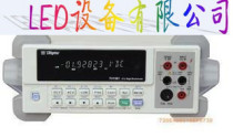 (Changzhou Tonghui) TH1942 high-precision digital display desktop digital multi-purpose universal multimeter 4 4 5 digits