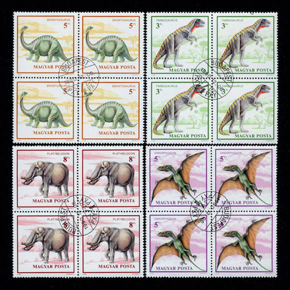 Foreign Stamps 251 Hungarian Gaipin Dinosaurus Wings Dragon Barron Electric Dragon Ancient Animal Fanglian