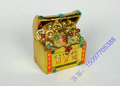 Funeral products(treasure chest)Cemetery cemetery urn front decoration sacrificial storage Funeral supplies Burial