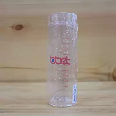 Barbital anti-drop explosion-proof double-layer glass bottle liner High Borosilicate resistance to cold and hot changes