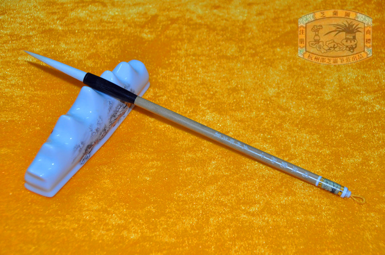 (Chinese Old Word Number) Hangzhou Shaozhi Yan Zhuangwen Wenfang Four Treasure Brush Calligraphy and Painting with Pen Chicken Silk Crane