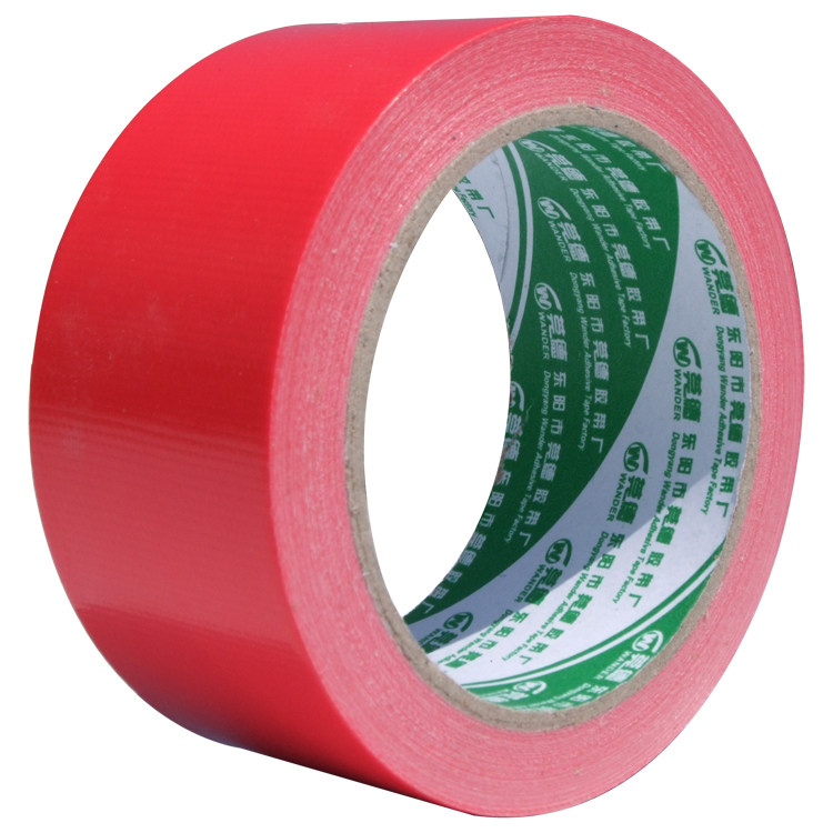 Red cloth base tape 4 5cm wide early education tape stage routing protection carpet fixed tape wedding tape