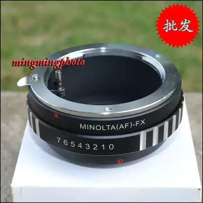 High precision MINOLTA(AF)-FX MA-FX lens to Fuji xpro-1 X-E1 body adapter ring
