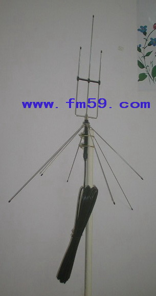 High Power Wireless Phone Antenna Uv Dual Frequency Antenna Uv Antenna Economy Affordable is an outdoor antenna