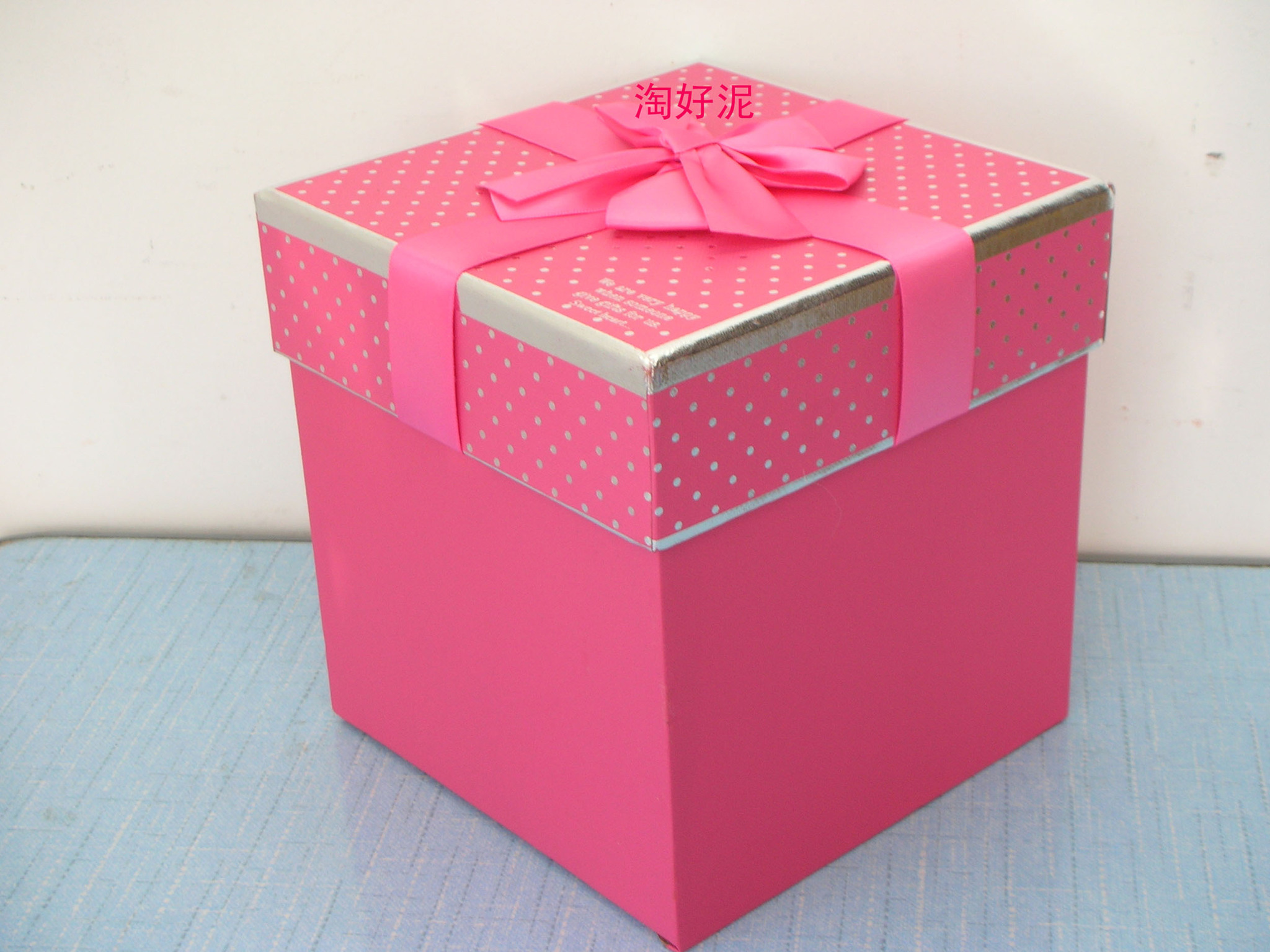 Square high gear gift box square gift wrapping box 15 5X15 5X16cm first decorated box full 50-Taobao