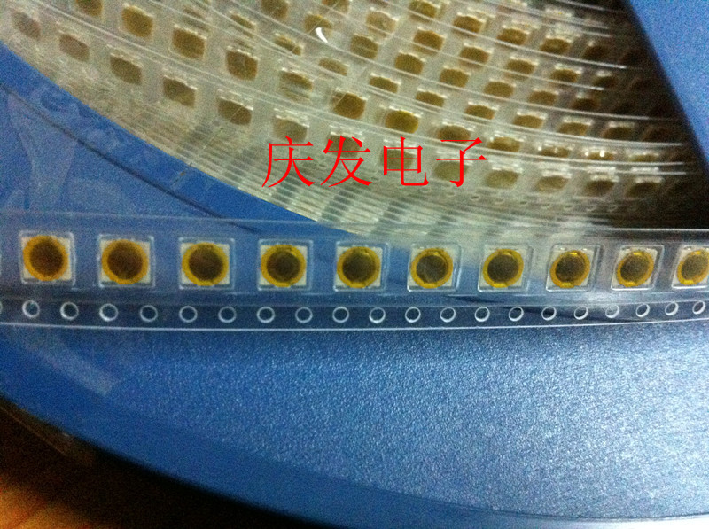 Taiwan-made 4*4*0.8 small patch switch 4*4*0.8mm patch light touch switch with 4 feet original