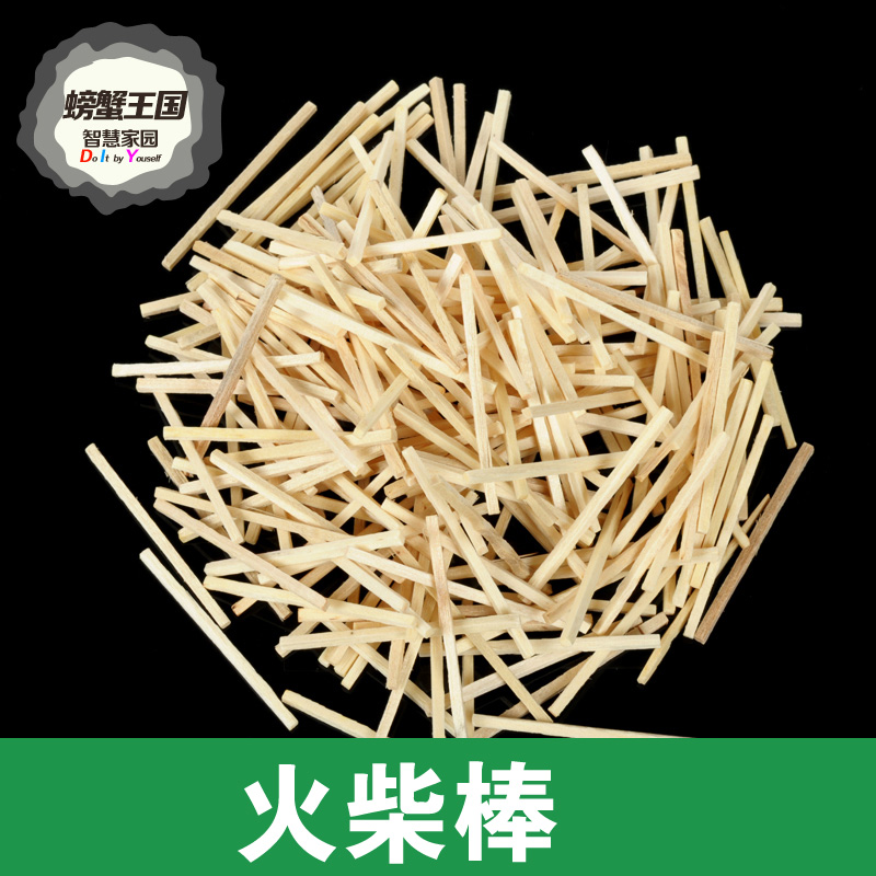 diy model making teaching tools original color matchstick 400 roots small wooden bar wood stick 2 * 2 * 42mm