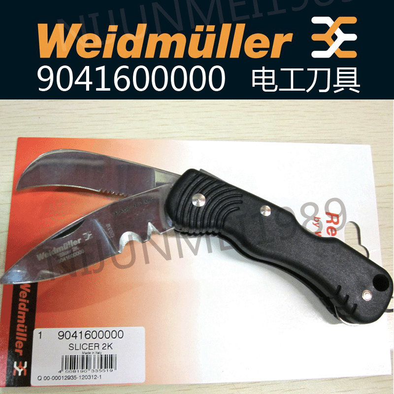  Weidmueller Electrical knife 9041600000 SLCICER 2K cutty 991816