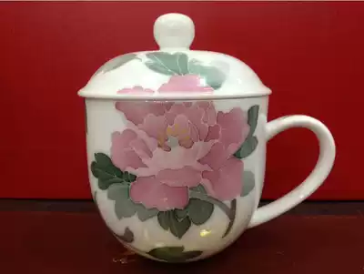 Liling porcelain-hand-painted imperial concubine Cup-high-grade gift-water Cup