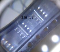 OP4001 brand new original factory price is subject to inquiry