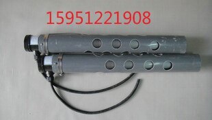 Quartz Heating Pipe Liquid Heater Acid - Base Electric Pipe Acid - base Electric Pipe 3KW 800 Long