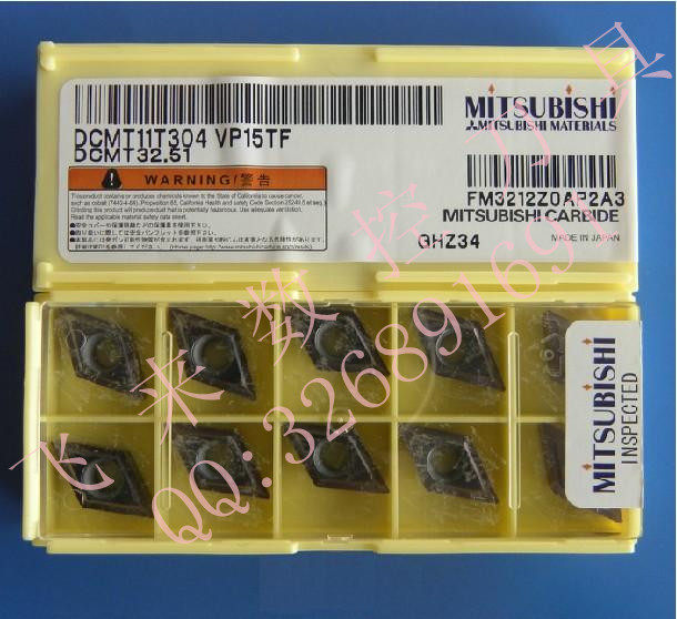 Numerical control blade Zhengzong Japanese Mitsubishi Blade DCMT11T308 VP15TF-Taobao