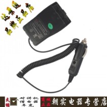 Da Jingtong borrowing electrical PV-V6 PX-333 PX-358 borrowing electrical appliances) car power supply