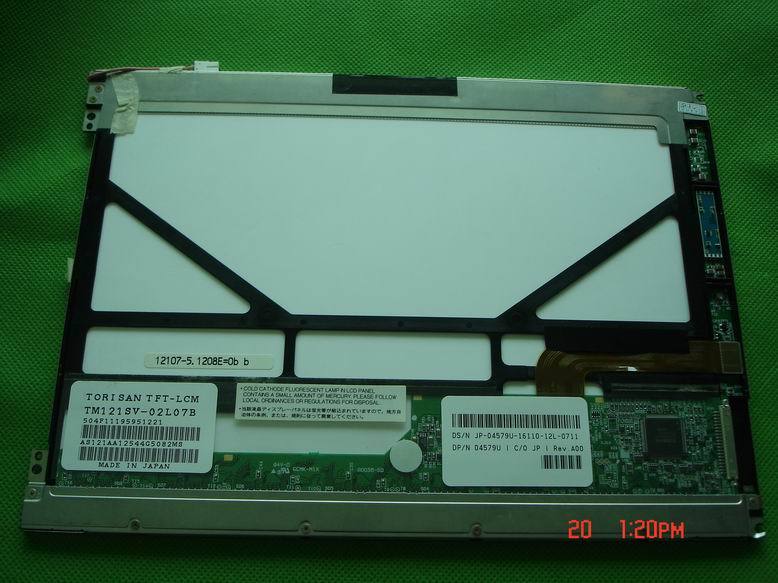 KN-601Msuper 便携式多参数监护仪  12寸液晶屏