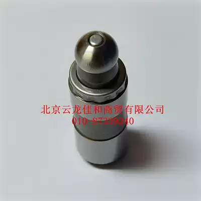 Daewoo Blue Dragon Racer Prince Noble Valve Hydraulic Top Column