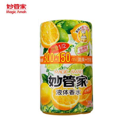 450ml妙管家空气芳香剂液体香水柠檬苏打长效性空气清新剂加量装