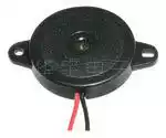 Piezoelectric Passive Buzzer HNR-3409 Telephone Ring Special Size 34 * 9mm Quality Products